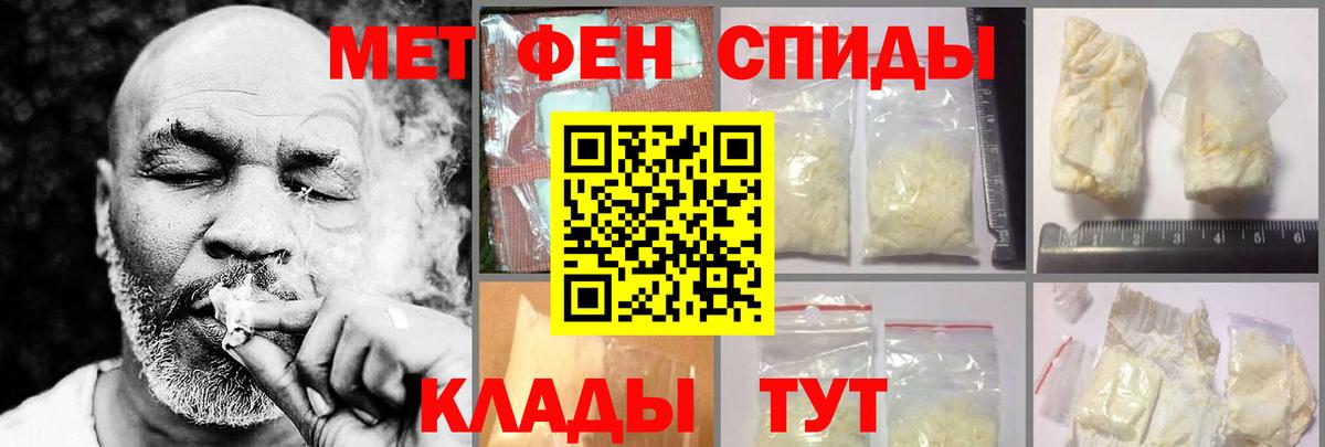 АМФ Premium Кизилюрт