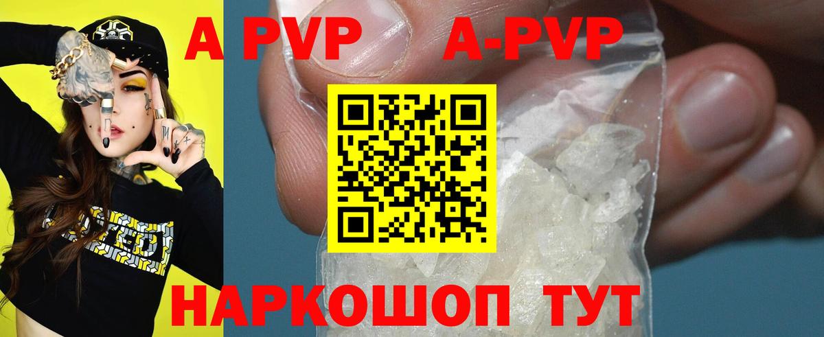 Меф   Кокаин  МАРИХУАНА  Кизилюрт  Вход с VPN  Где купить наркотики? 