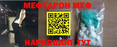 молекула духа Кулебаки