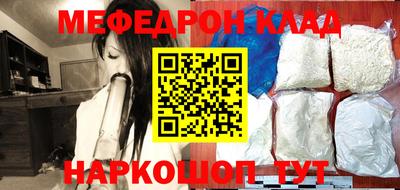 гидропоника Шахты