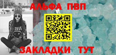 mix Кумертау