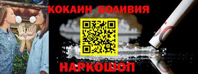 mix Кумертау