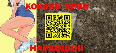 МДПВ Кунгур