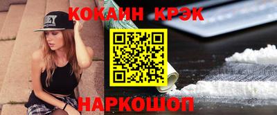 МДПВ Кунгур