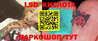 МДПВ Кунгур