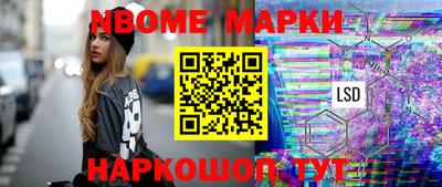 МДПВ Кунгур