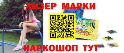 mix Кумертау