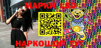МДПВ Кунгур
