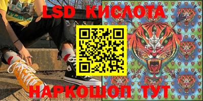 mix Кумертау