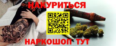 mix Кумертау
