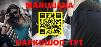 mix Кумертау