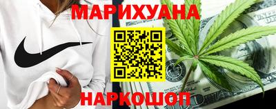 дживик Краснокаменск