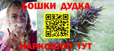 МДПВ Кунгур