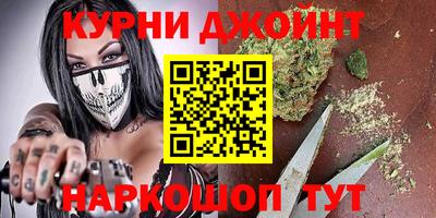 МДПВ Кунгур