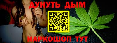 МДПВ Кунгур