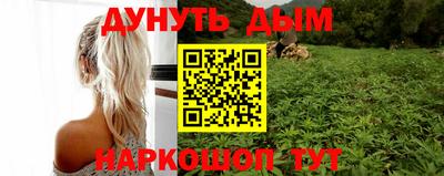 мдма Краснодар