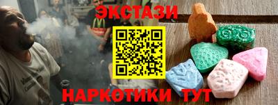 МДПВ Кунгур