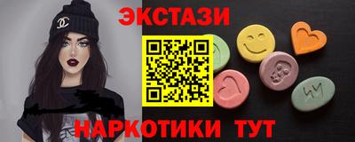 МДПВ Кунгур
