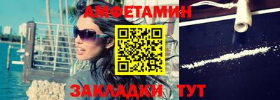 МДПВ Кунгур