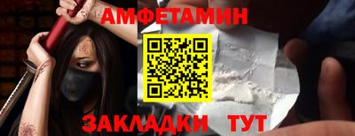 mix Кумертау
