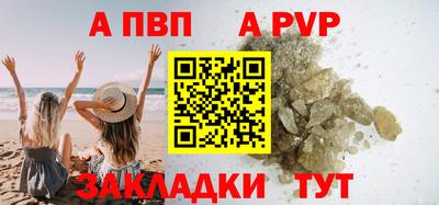 mix Кумертау