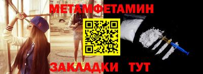 МДПВ Кунгур