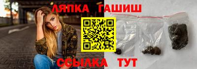 МДПВ Кунгур
