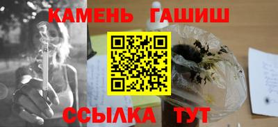 молекула духа Кулебаки