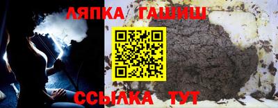mix Кумертау