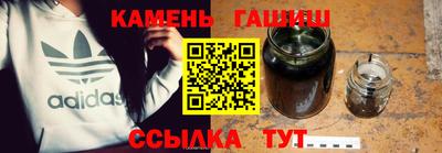 mix Кумертау