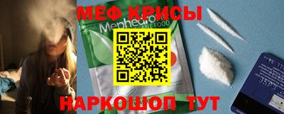 МДПВ Кунгур