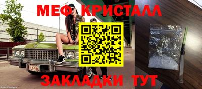 mix Кумертау