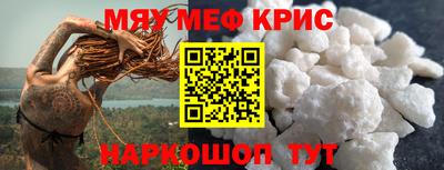 mix Кумертау
