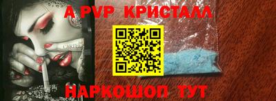 mix Кумертау