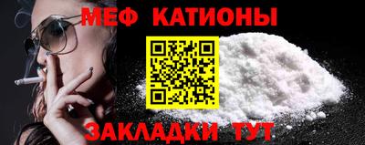 молекула духа Кулебаки