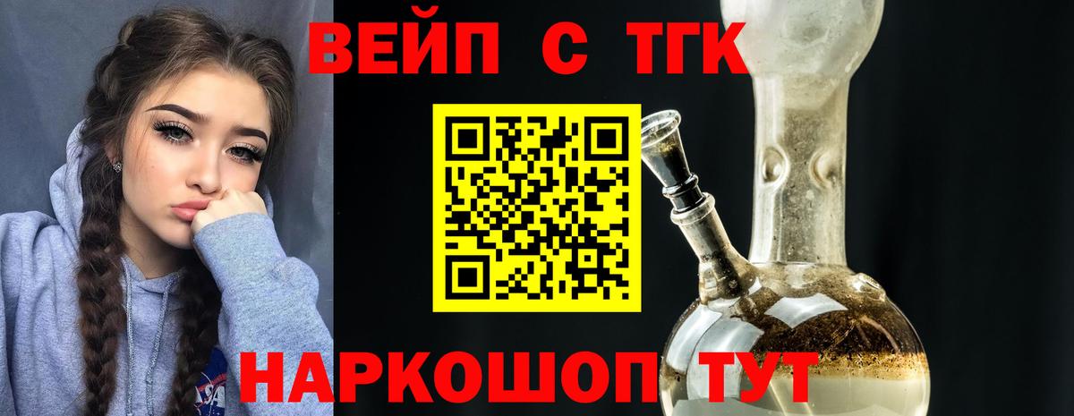 МЕФ Кизилюрт
